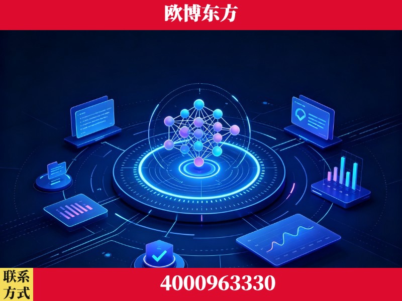 格尔木-持续深耕：与厦门大学合作，深化产学研融合